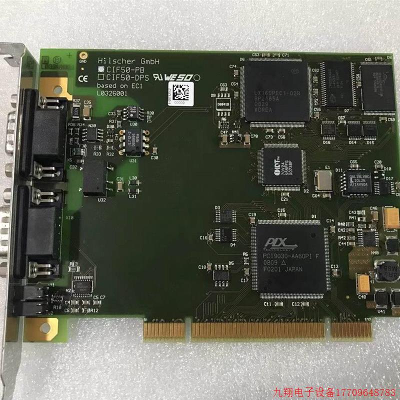 拍前询价:现货 赫优讯 Hilscher CIF50-PB CIF50-DNM 通讯卡 L03