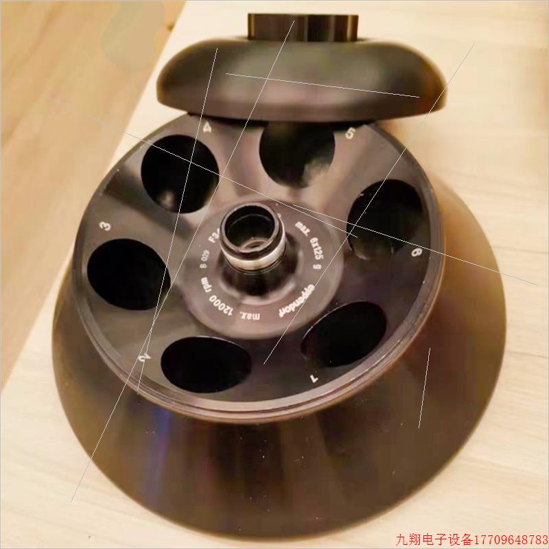 拍前询价:艾本德 eppendorf5810R/5804R离心机 角转