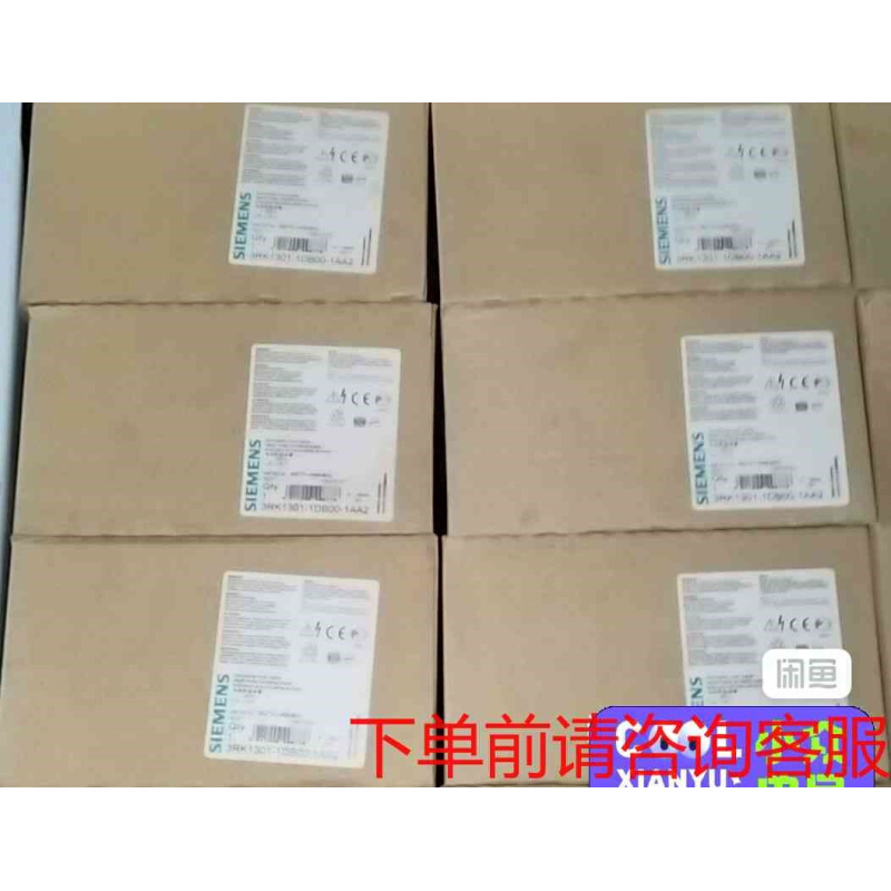 拍前询价：3RK1301-0AB10-0AA4  咨询正品咨询《议价品》