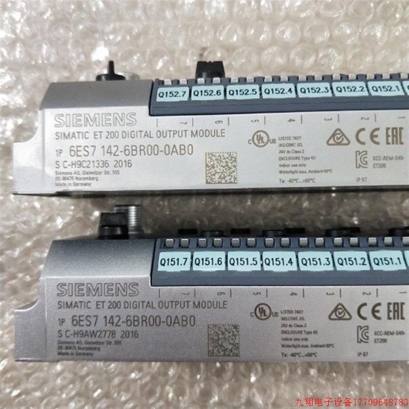 拍前询价:A028*正品 6ES7 142-6BR00-0AB0 成色很新 现货