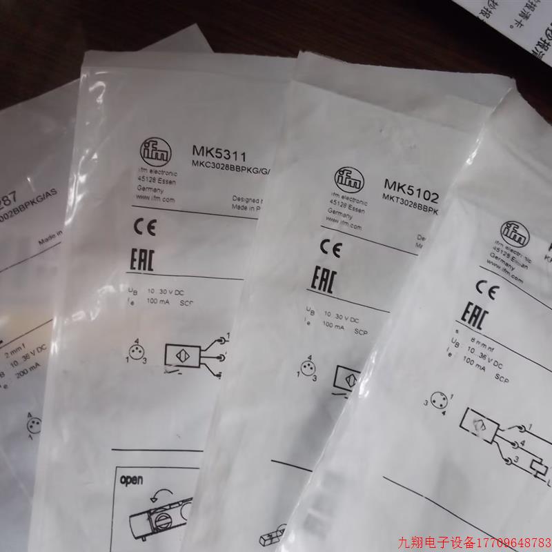 拍前询价:现货IFM正品全新原装感测器KF5002 MK5102 MK5311 IE52