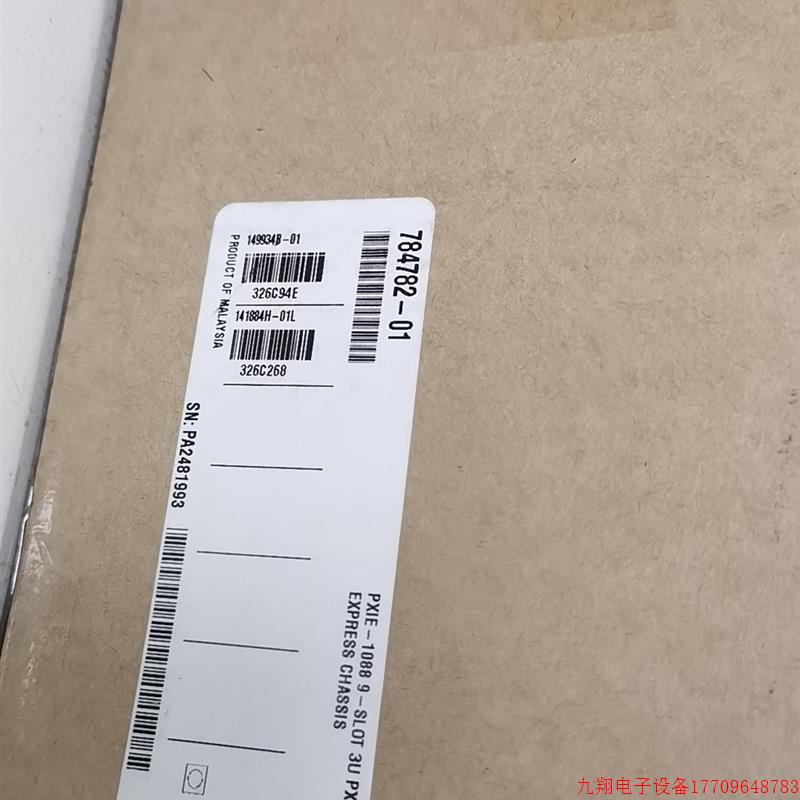 拍前询价:NI PXIE-1088 784782-01 替换 PXIE【议价产品】
