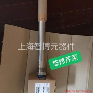 壓力變送器PMP41 拍前詢價 H原裝 議價 RE13H2H11M1原裝