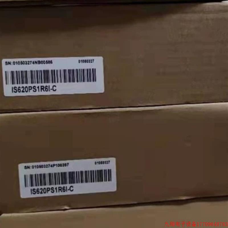 拍前询价:全新汇川驱动器 型号:IS620PSIR61-C 型号齐全欢迎询价