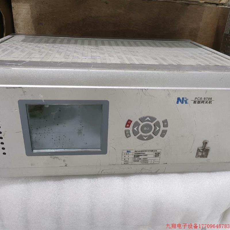 拍前询价:南瑞继保PCS-9799C数据网关机【议价产品】