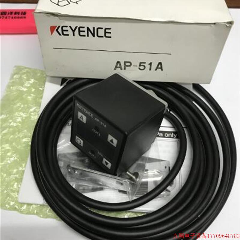 拍前询价:全新原装正品基恩士压力传感器AP-51A AP-C33,AP-C31