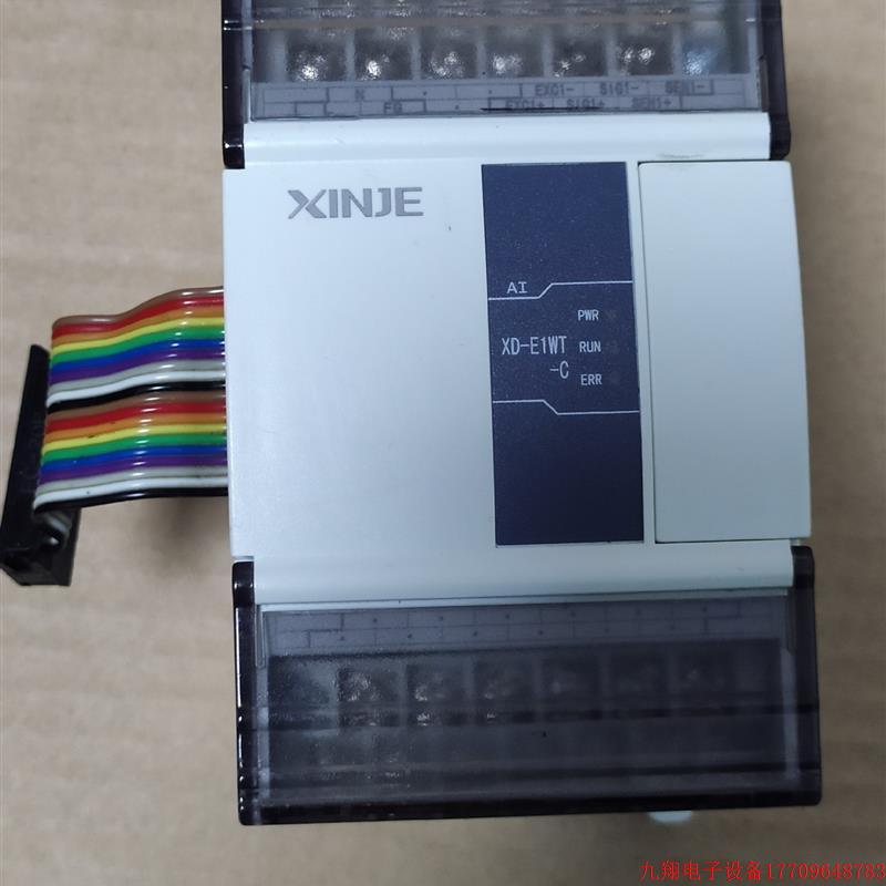 拍前询价:信捷Plc,XD-E1WT-C,基本全新,功能包好