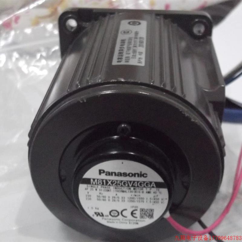 拍前询价:现货全新步进马达M81X25GV4GGA 东方减速头3GN3KF