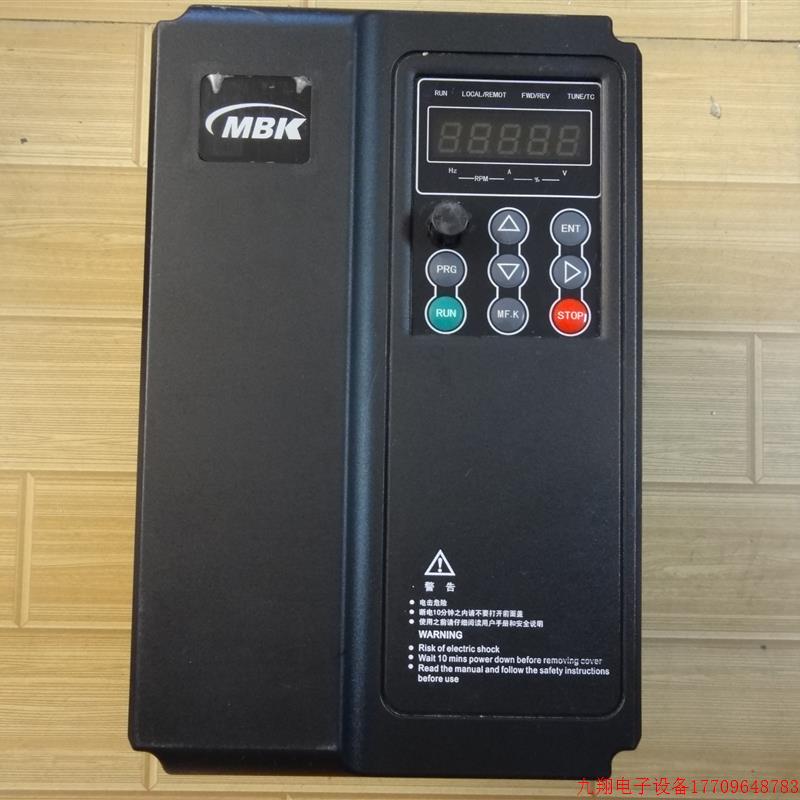 拍前询价:原装拆机默贝克变频器MBK300-7R5G/011PT4 7.5/11KW 38