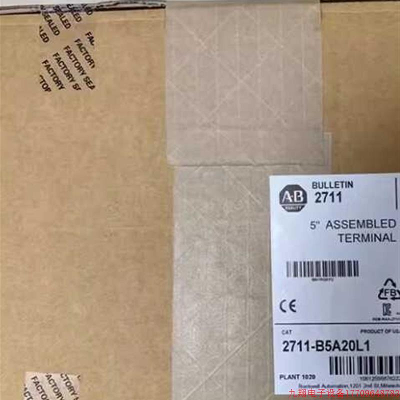 拍前询价:正品2711-B5A20L1 2711P-RP9A 2711【议价产品】