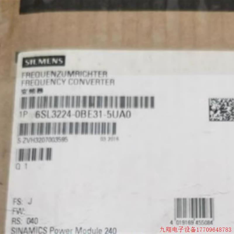 拍前询价:6SL3225-0BE31-5UA0G120变频器功率模块6SL32250BE315U