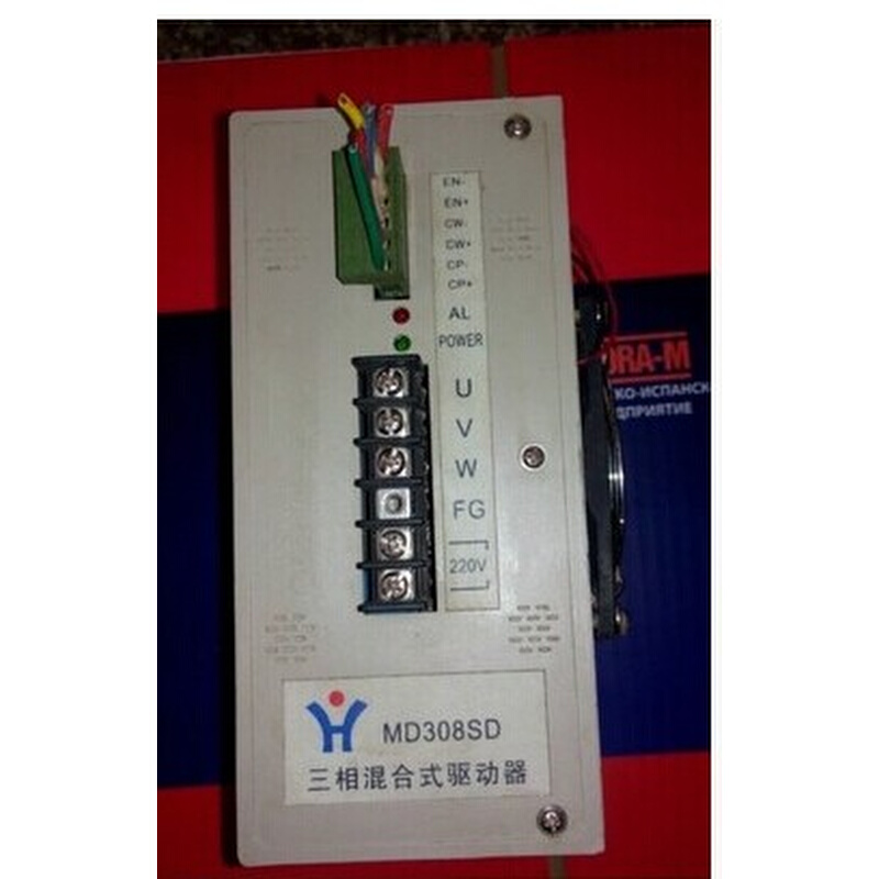 拍前询价：MD308SD MF308SD 辉煌三相混合式驱动器 编织袋机   二