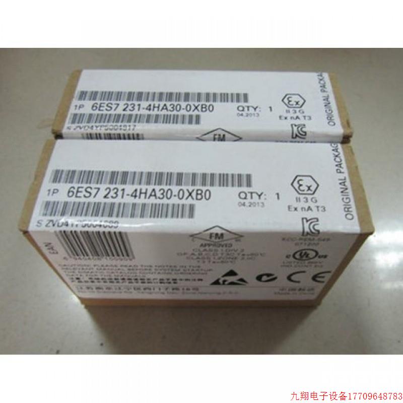 拍前询价:SB1231 PLC S7-1200 6ES7231-4HA30-0XB0 1AI 10分位辨
