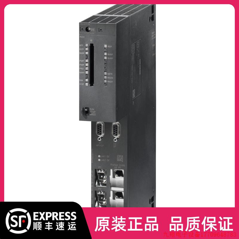 拍前询价:6ES7417-5HT06-0AB0原装CPU417-5H 6ES7 417-5HT06-0AB
