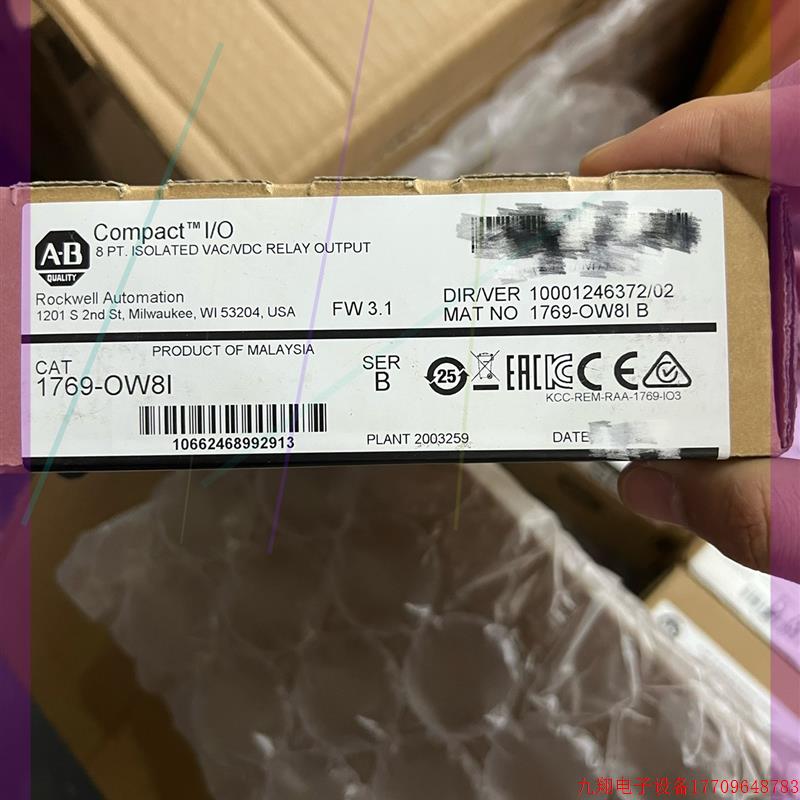 拍前询价:1769-OW8I  全新原装 AB输入模块