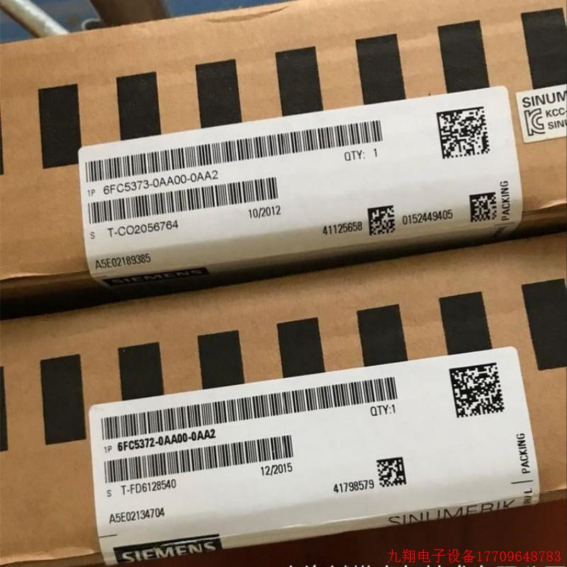 拍前询价:询价6FC5203-0AF04-1BA1/OAFO4-1BA1现货前操作面板OP