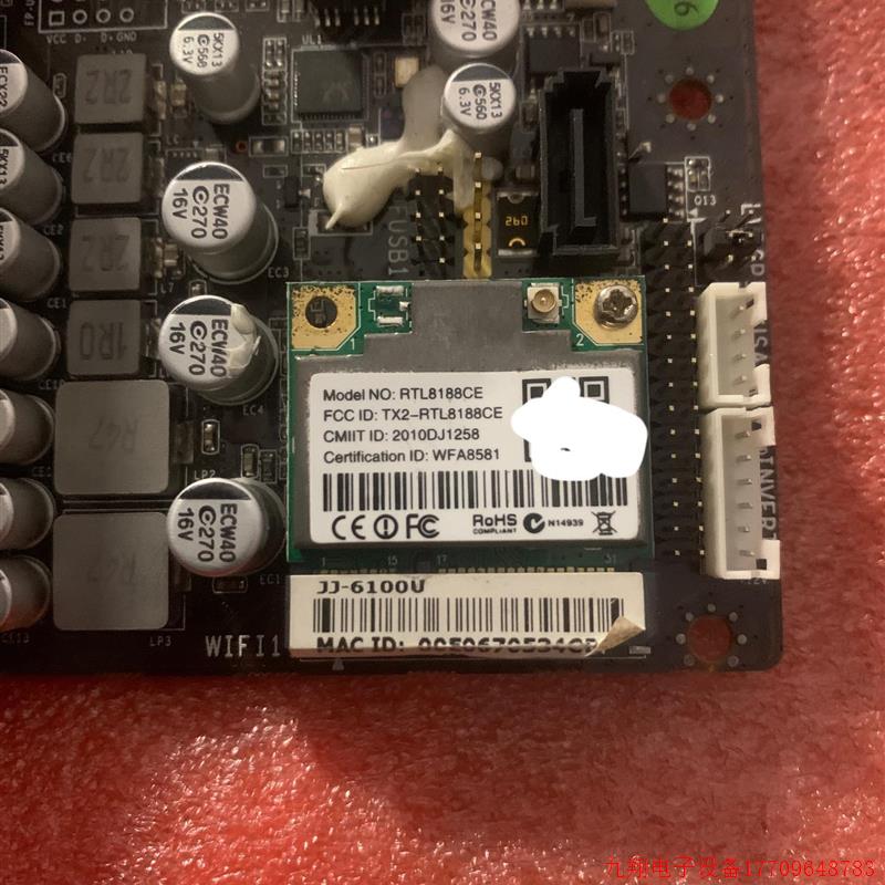 拍前询价:JJ-6100U i3-6100UHSHB05V1C i3.