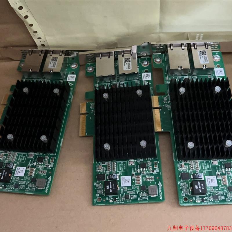 拍前询价:H3C 0231A7NA/0231A7QF 560T-B2【议价产品】