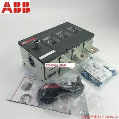 拍前询价:ABB负荷隔离开关OT160E OT200E 03P/03K/12P/12K/柜内