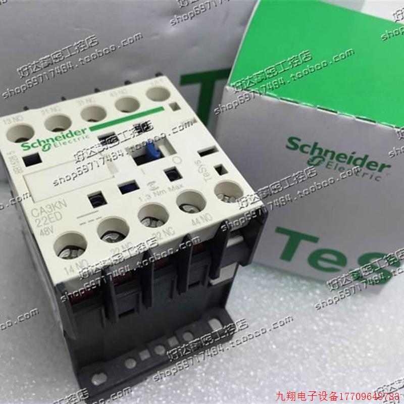 拍前询价:原装正施品耐德 中控制接触器CA3K现N22ED CA3-KN22E间
