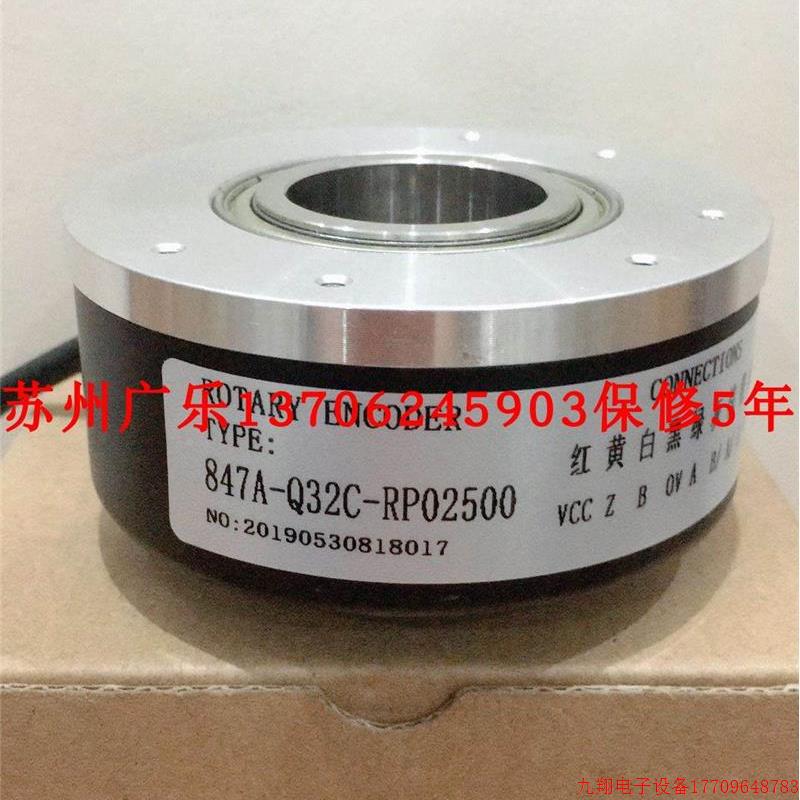 拍前询价:847A-Q32C-RP2500 ZKT8-020-002J-20000BZ1-5LLJX AET0