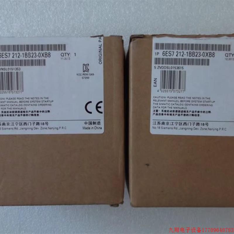 拍前询价:实拍现货SIEMENS正品全新原装CPU222CN 6ES7212-1BB23-