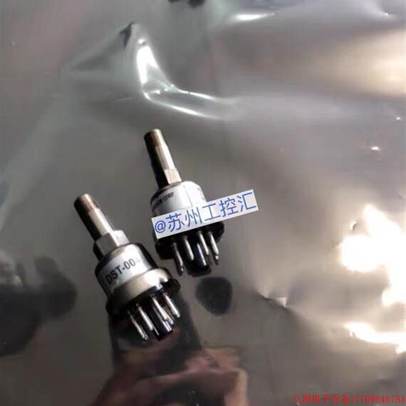 拍前询价:DUNIWAY 真空规 DST-004 压力计