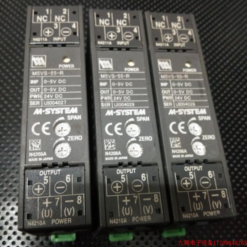 拍前询价:日本M-SYSTEM变送器/隔离器M5VS-55-R