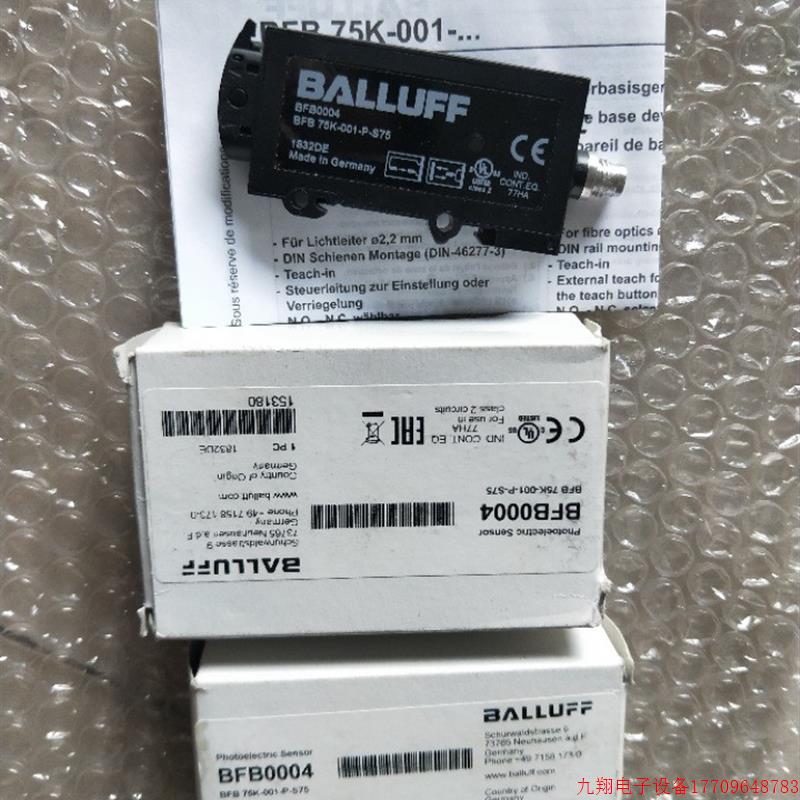 拍前询价:A028*全新BALLUFF 巴鲁夫 原装 BFB0004 BFB75K-001-P-