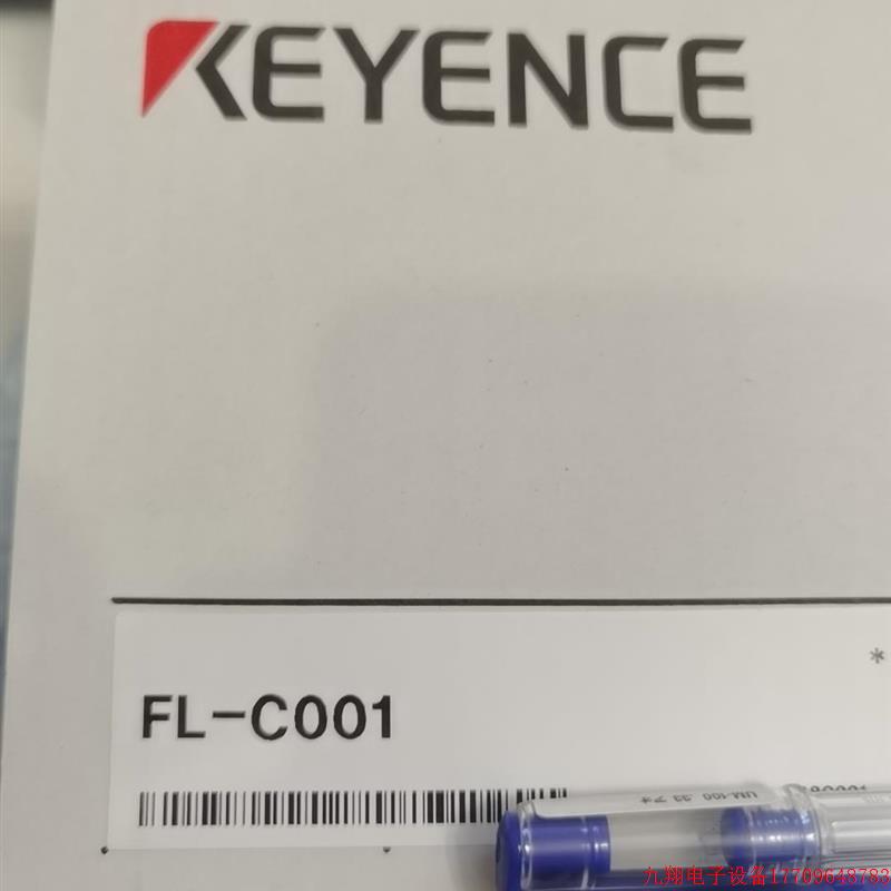 拍前询价:基恩士液位计FL-C001控制器,全新原装现货,议价出,