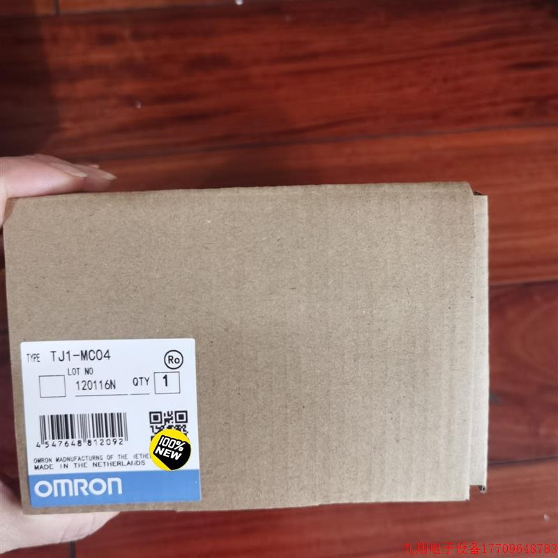 拍前询价:TJ1-MC04 TJ1-ML16 TJ1-MC16 TJ2-MC64 TH1-ML04议价