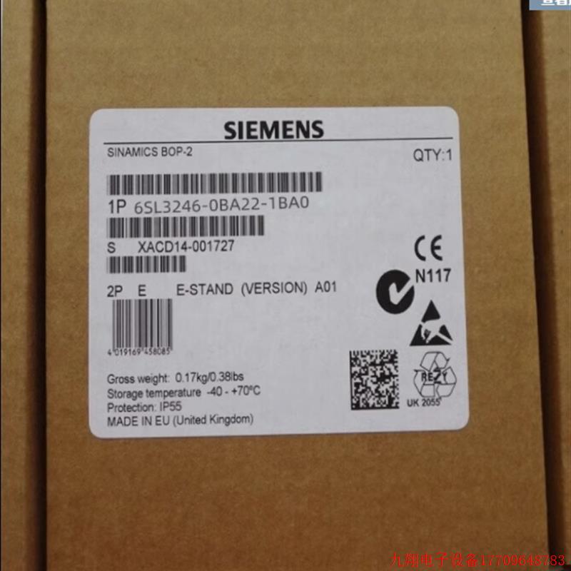拍前询价:G120控制单元6SL3246-0BA22-1BA0原装现货6SL32460BA22