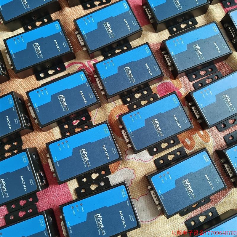 拍前询价:MOXA5110 MOXA5130 MOXA5150 串口服