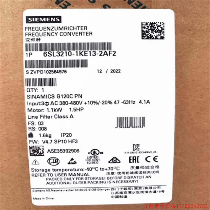 拍前询价:6SL3210-1KE13-2AF2G120C变频器1.1kW功率6SL32101KE13