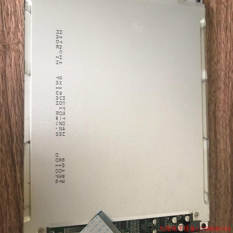 拍前询价:MC75T04H MC75T01L SX19V010-ZZA 价格商议