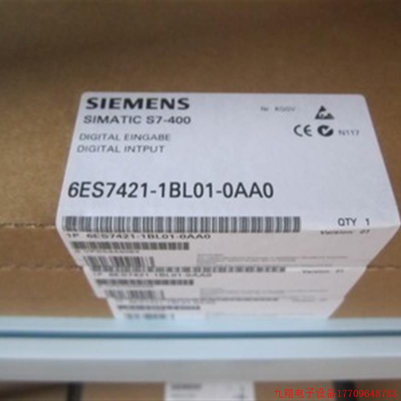 拍前询价:原装SM421模块6ES7421-1BL01-0AA0/6ES7421-1BL01-0AA0