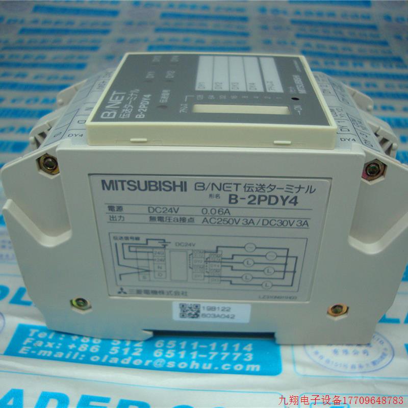 拍前询价:原厂正品 MITSUBISHI 日本三菱信号转换控制器 B-2PDY4