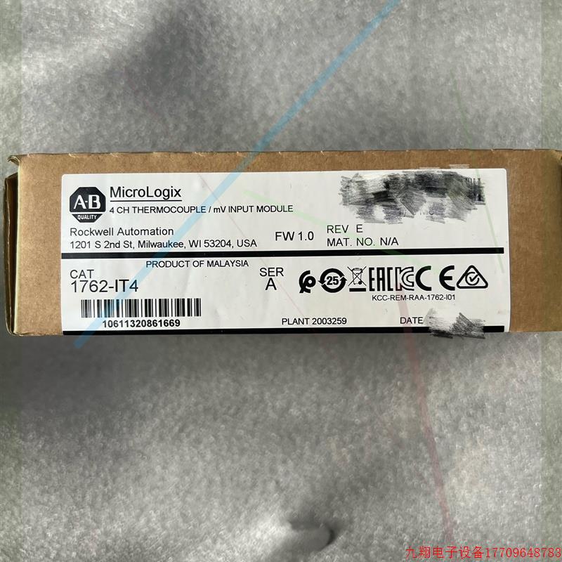 拍前询价:1762-IT4   AB模块  全新原装