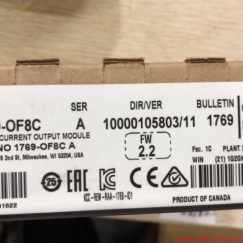 拍前询价:1769-OF8C 全新原装正品 模拟量输出模块【议价产品】