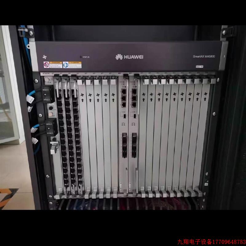 拍前询价:Huawei/寻找合伙人:不用来上班,只需要提供想卖【议价