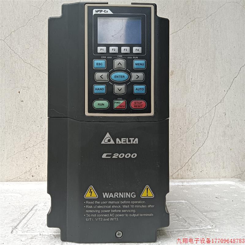 拍前询价:(议价)台达C2000变频器3.7kw 380V VFD037C43