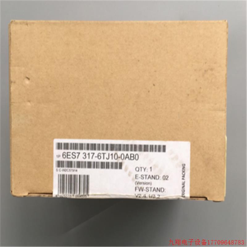 拍前询价: CPU317T-2DP原装 控制主机6ES7317-6TJ10-0AB0现货