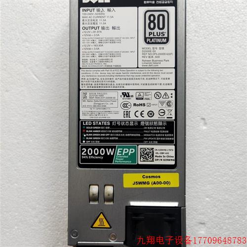 拍前询价:/Dell R840 R940 C4130 R740XD 电源 2000W D2000E-S0