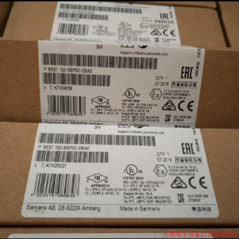 拍前询价:6ES7193-6BP00-0BA0 ET200S 基座单元底座6ES71936BP00