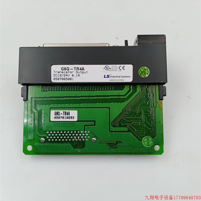 拍前询价:可编程控制器模块 G6Q-TR4A 实物图
