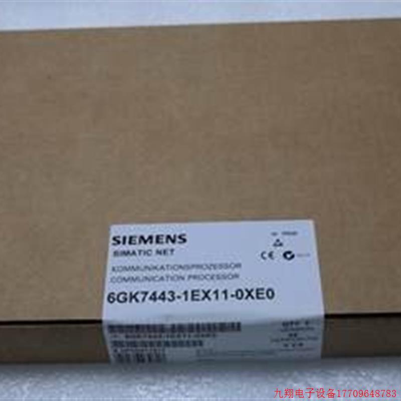 拍前询价:原装16GK7 443-1EX11-0XE0处理器6GK7 443-1EX11-0XE0