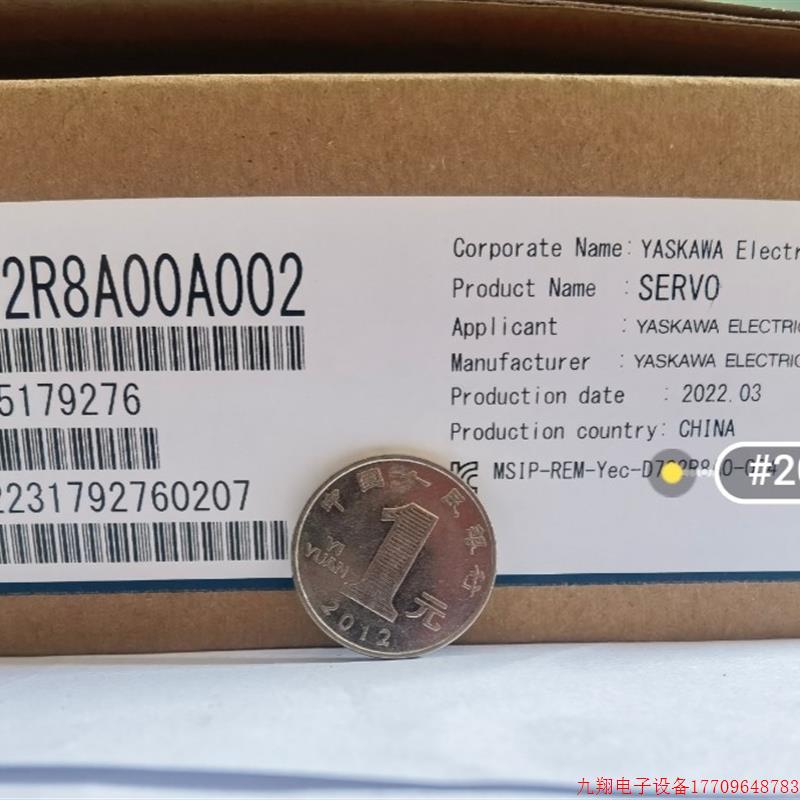 拍前询价:2022年全新安川伺服驱动器SGD7S-2R8A00A002型号齐全欢