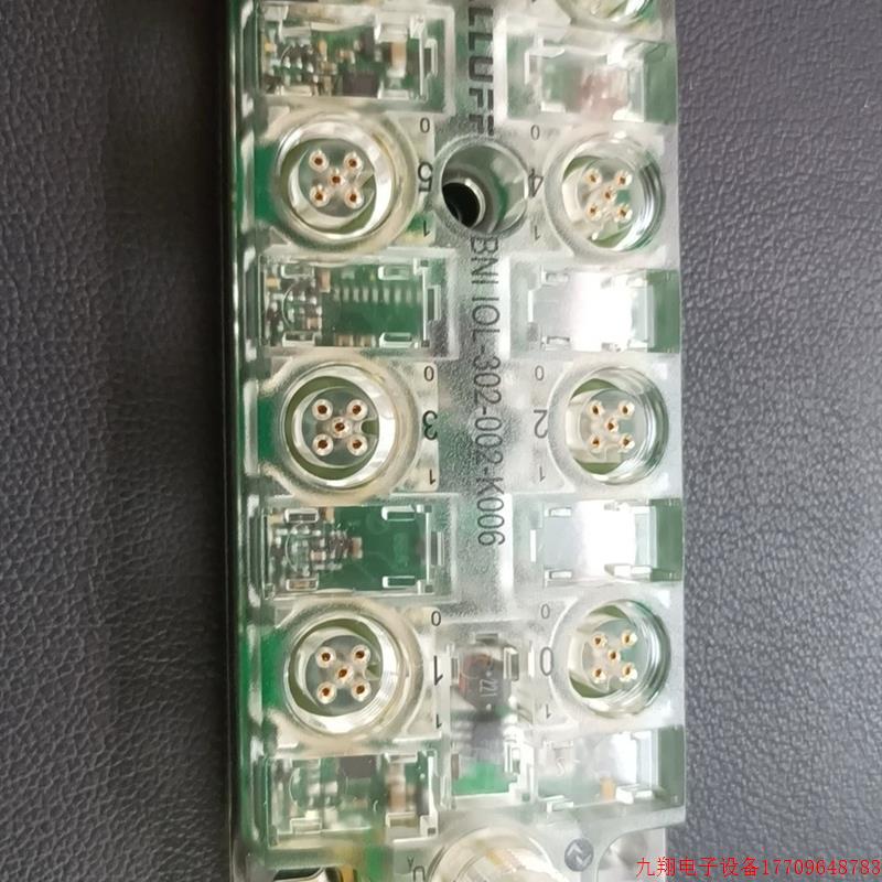 拍前询价:巴鲁夫BNI007Z IOL-302-002-K006,全新无包装。议价