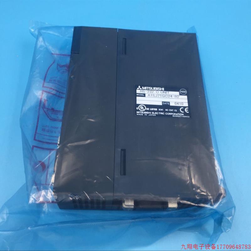 拍前询价:原装三菱A系列模块 A1SJ71QC24-R2 实物图