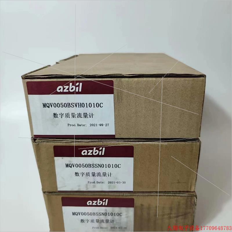 拍前询价:气体质量流量计,正品原装全新,MQV0200J